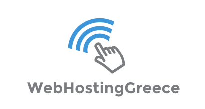 Web hosting στην Ελλάδα - Ελληνικές εταιρείες web hosting